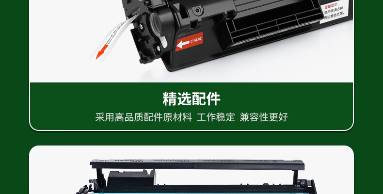 b294cc02cd28e7d2.jpg
