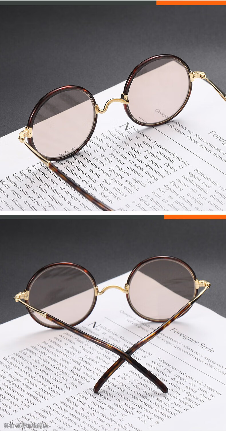 镜男东海水晶石眼镜复古圆形清凉养目无鼻托款 浅茶色镜片【图片 价格