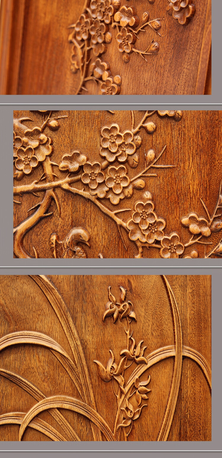 随喜木雕东阳木雕挂屏香樟木头雕刻画工艺品中式客厅实木质艺术梅兰竹