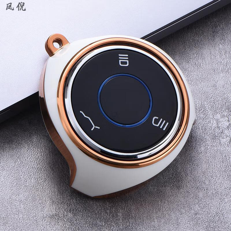 适用于2022款哪吒v钥匙扣钥匙套哪咤upro专用配件新能源壳汽车包女