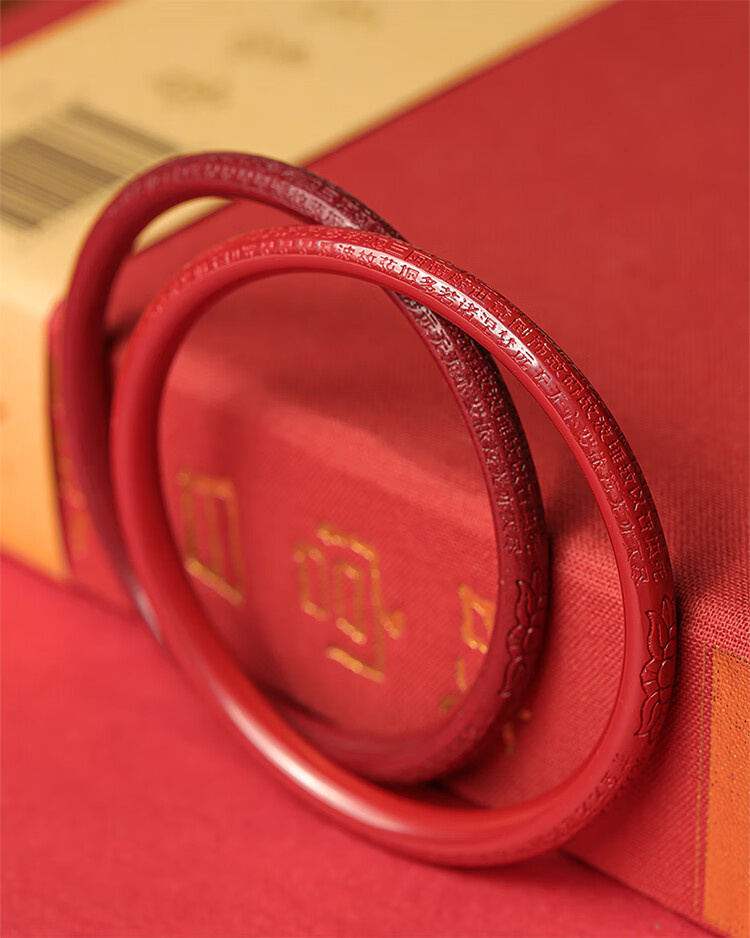 似卿高含量紫金砂帝王砂心经手镯细条女民族风叮当镯子帝王砂心经手镯