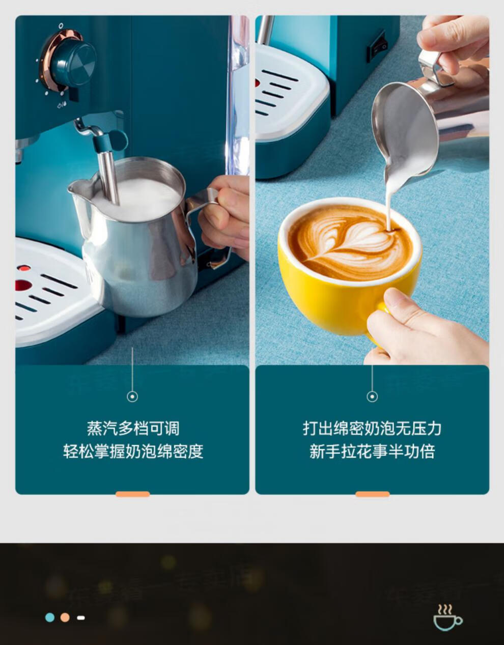 donlim东菱dlkf5400咖啡机家用浓缩自动商用蒸汽式打奶泡一体kf6001半