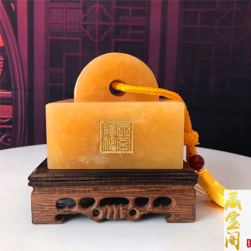 藏宝阁玉石传国玉玺印摆件印章书房大印财印办公室桌书房升装饰77厘米