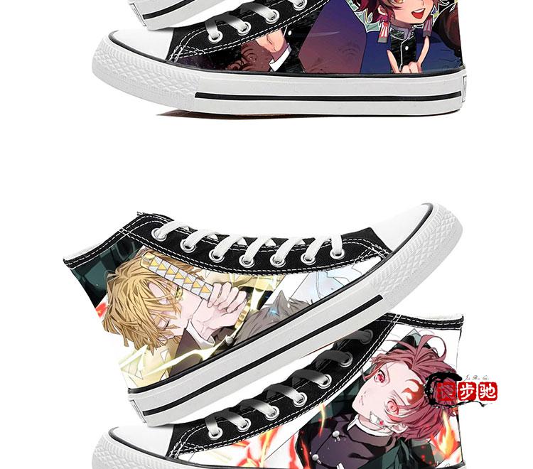 鬼灭之刃周边帆布鞋鬼灭之刃高帮帆布鞋日本动漫周边学生个性休闲男女
