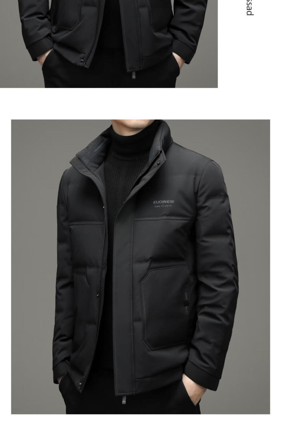 阿玛尼(armani)男士秋冬季服短款立领男装加厚保暖冬装外套男潮 f329