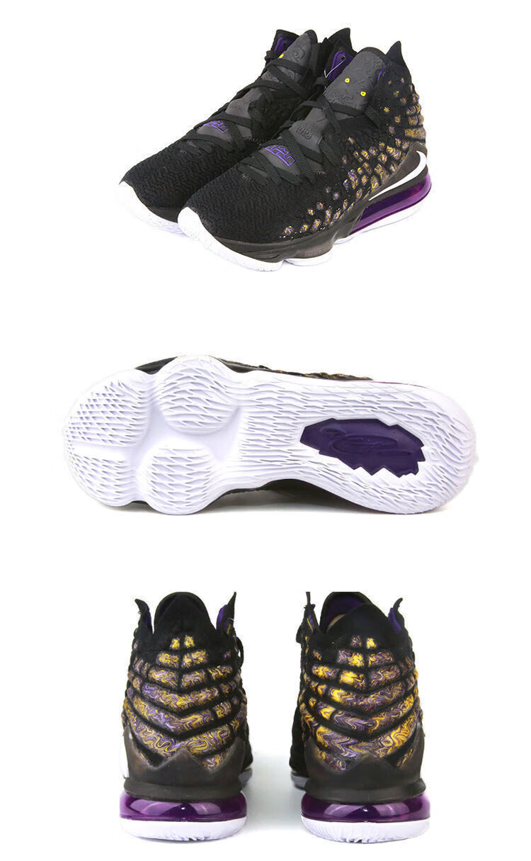lebron17代全篮球鞋 lbj17紫金王朝黑紫白橙高低帮战靴 深灰 头层皮