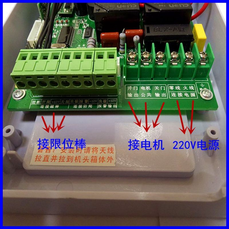 凯之讯电动门限位器伸缩门感应器磁棒开关通用型常开限位磁铁灰色11