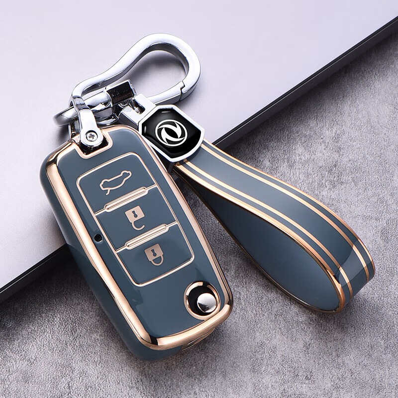 适用2022款东风风行t5evo钥匙套f600景逸x5壳c7菱智plus改装sx6 东风