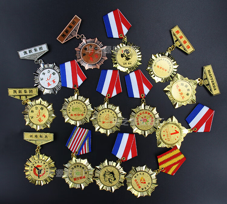 退伍军人纪念勋章金属奖牌奖章定做徽章退伍老兵军人纪念章制作金银铜