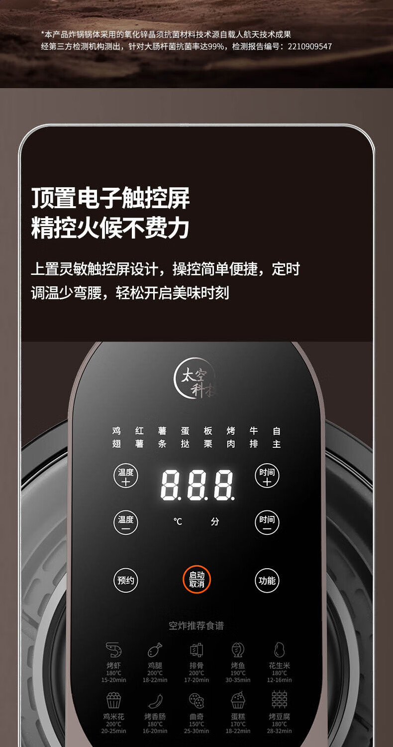 06bcc8c58d82f60a.jpg