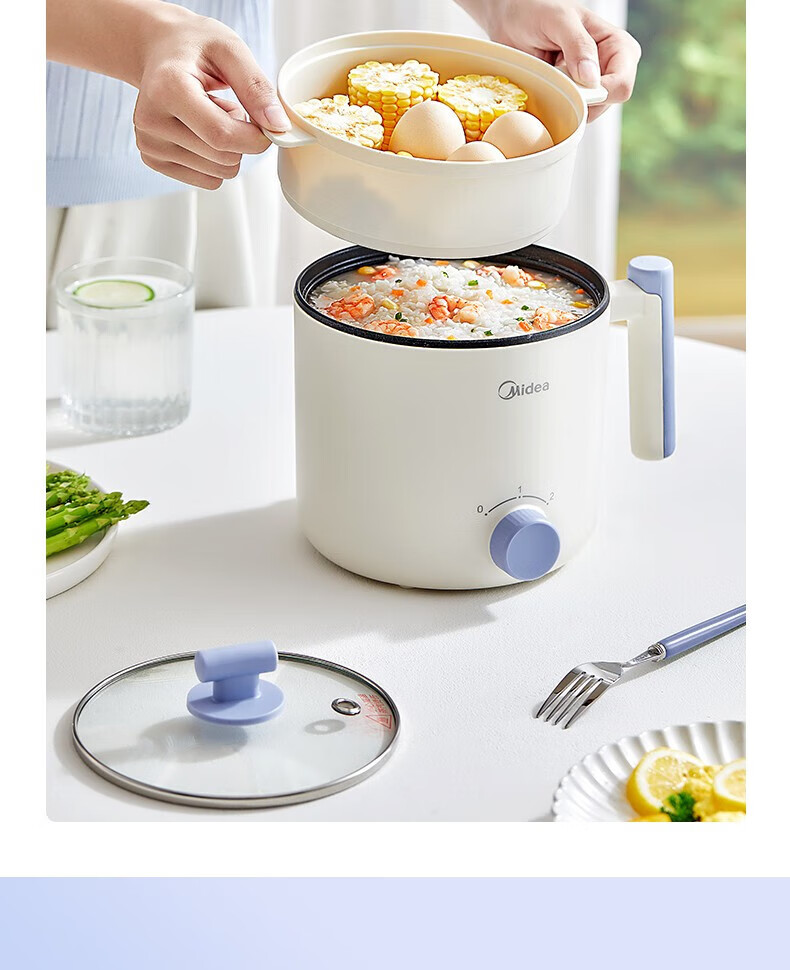 美的(midea) 电煮锅电蒸锅多用途多功能家用电热锅 学生宿舍泡面火锅
