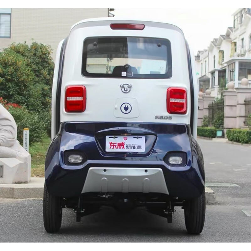 适配东威保险杠a6a8q5电动三轮车四轮车前后杠塑料件壳子配件后保险杠