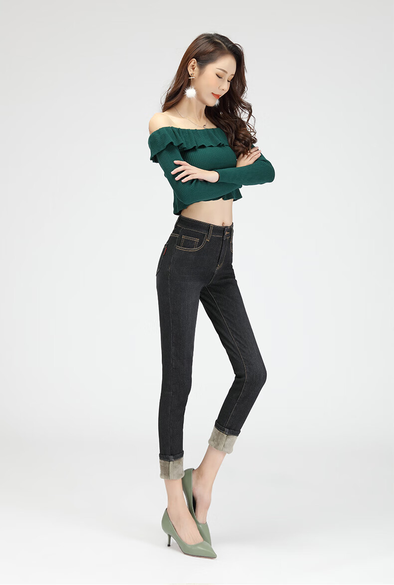 凝客诚品 高腰高弹牛仔裤女长裤219冬季新款加绒加厚收腹铅笔女裤修身