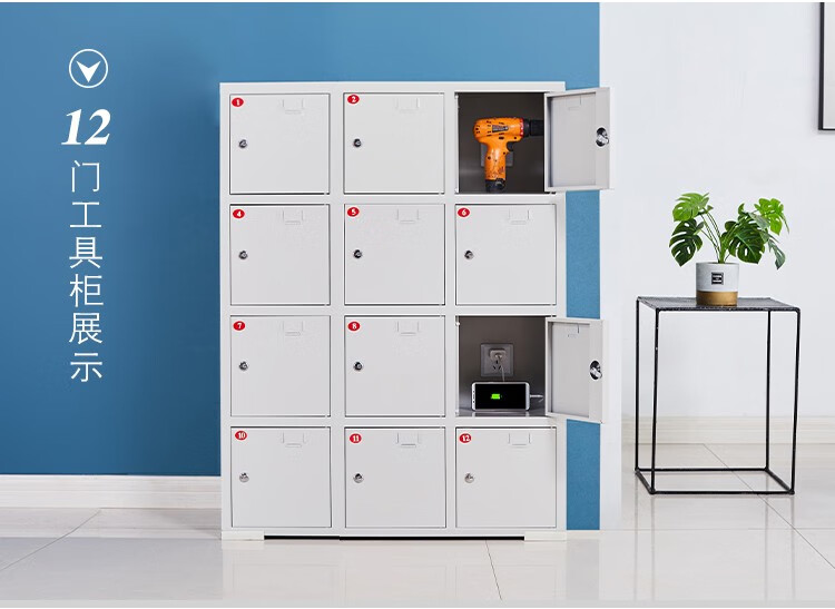 雷赫钢虎电动工具充电柜电瓶充电柜对讲机平板充电柜子手机带锁存放柜