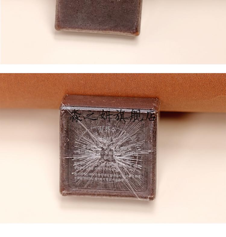 雪花秀香皂韩国雪花秀宫中蜜皂深层清洁洁面香皂手工皂50g /36g中小样