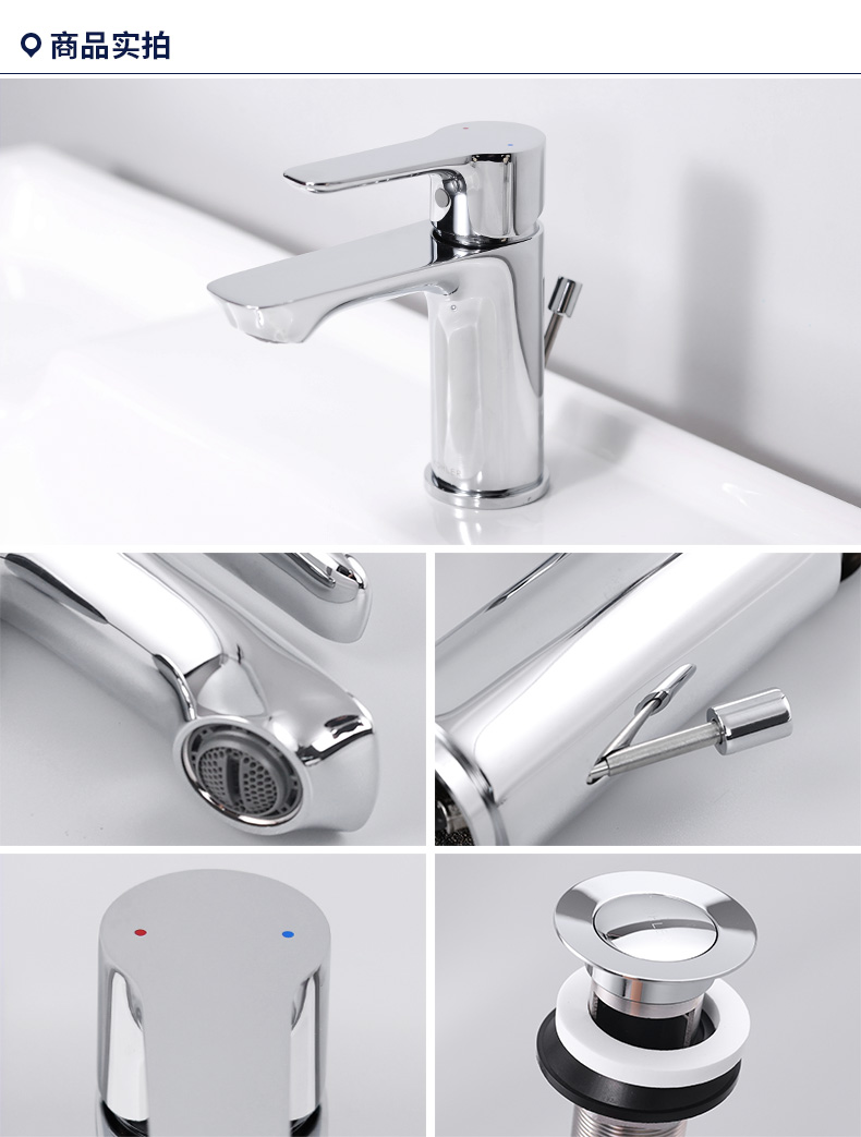 科勒(kohler)面盆龙头利奥单把碗盆龙头致巧款浴室龙头25102/25103