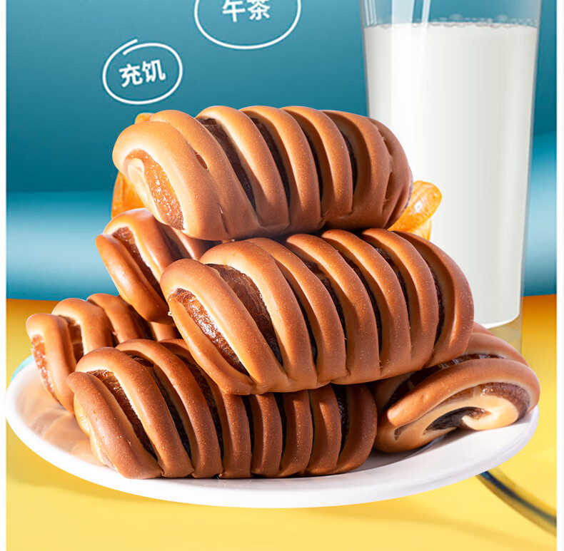 【保价双11】馋大嘴巴 豆沙毛毛虫面包整箱早餐代餐老式零食小吃休闲