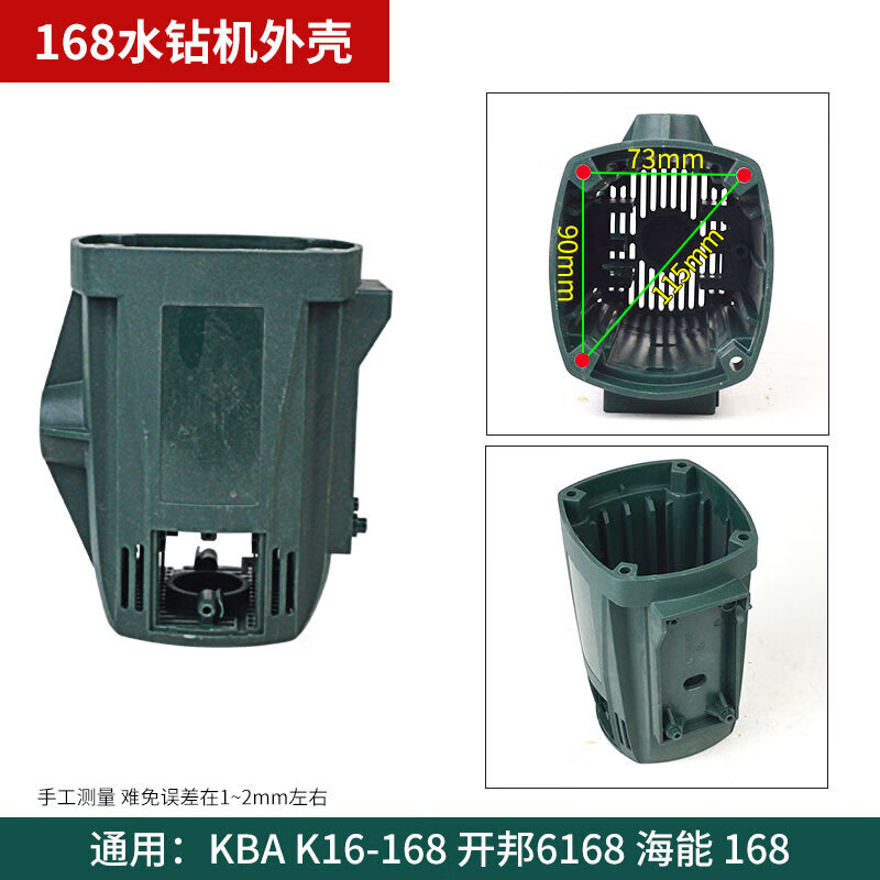 c768612106b55d70.jpg