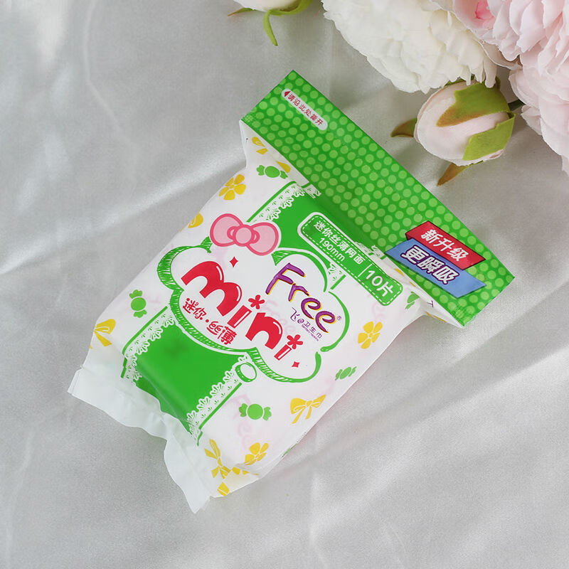 free卫生巾迷你abc网面日用立围丝薄纯棉柔表层10片装190mm飞t51 网面