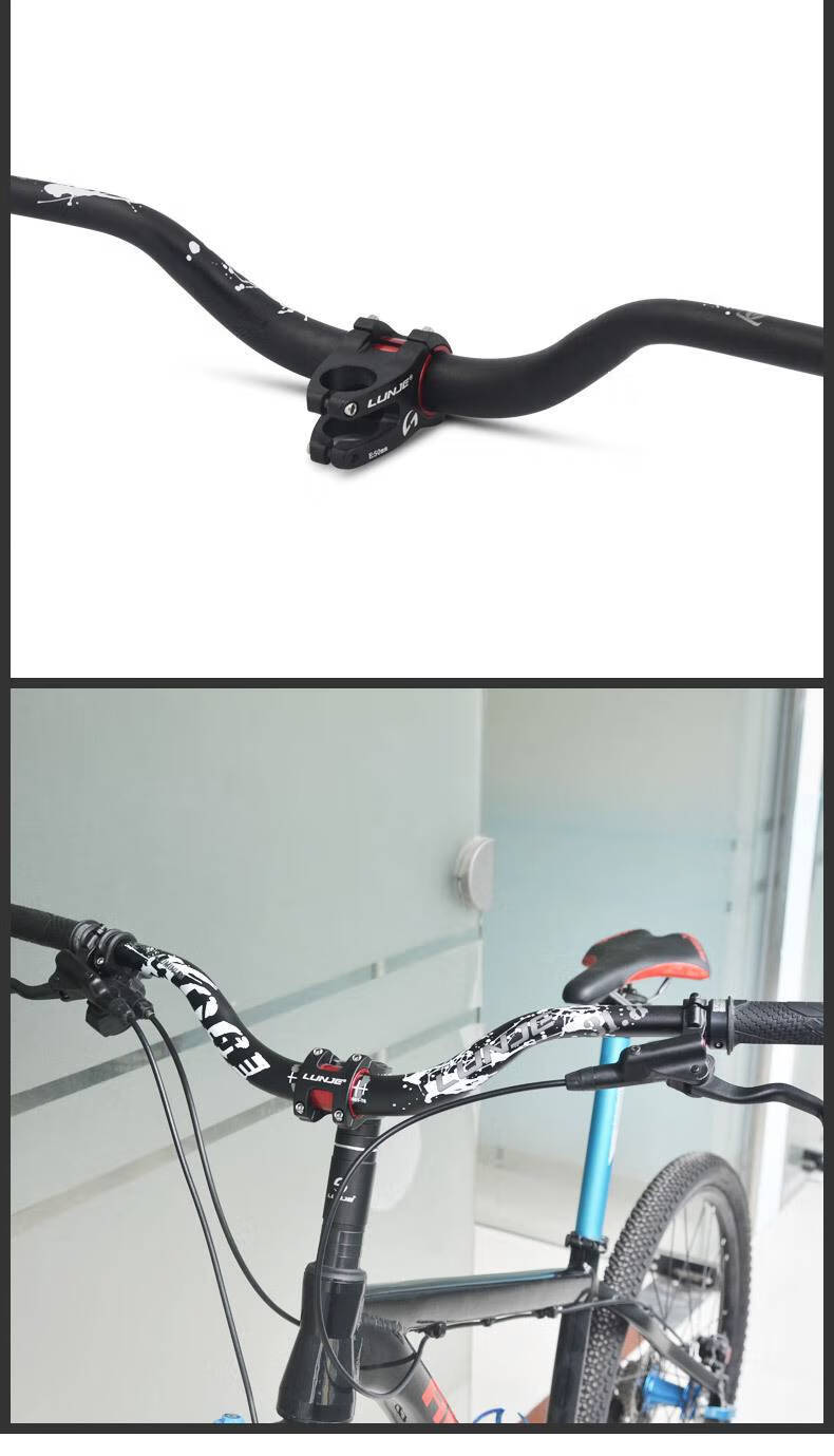 燕把山地车把 山地车加高把横大角度燕把720/780mm70h自行车龙头车把