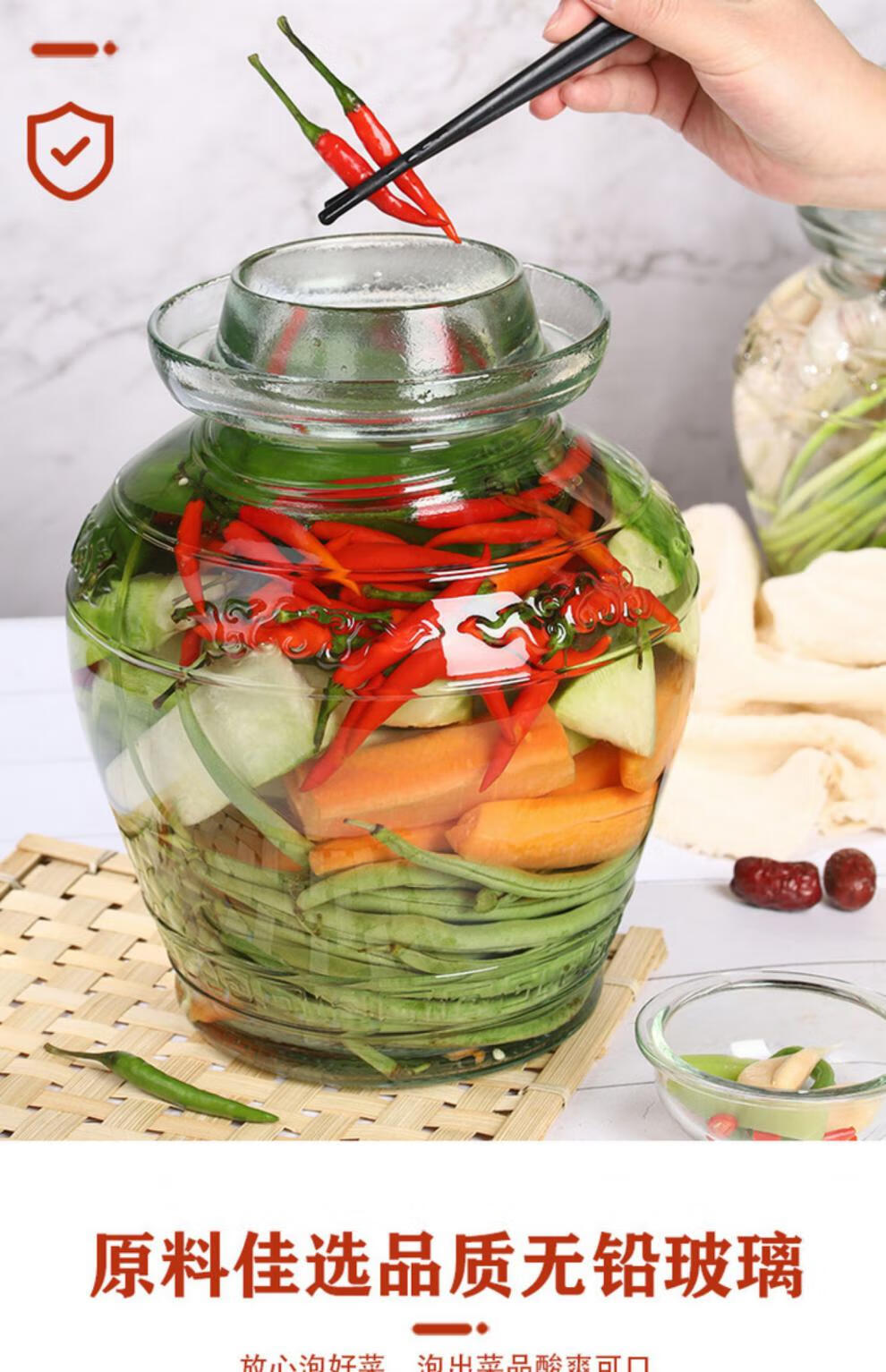 腌菜罐玻璃玻璃泡菜坛子特厚带内盖玻璃罐四川密封罐酸菜缸腌咸菜咸蛋