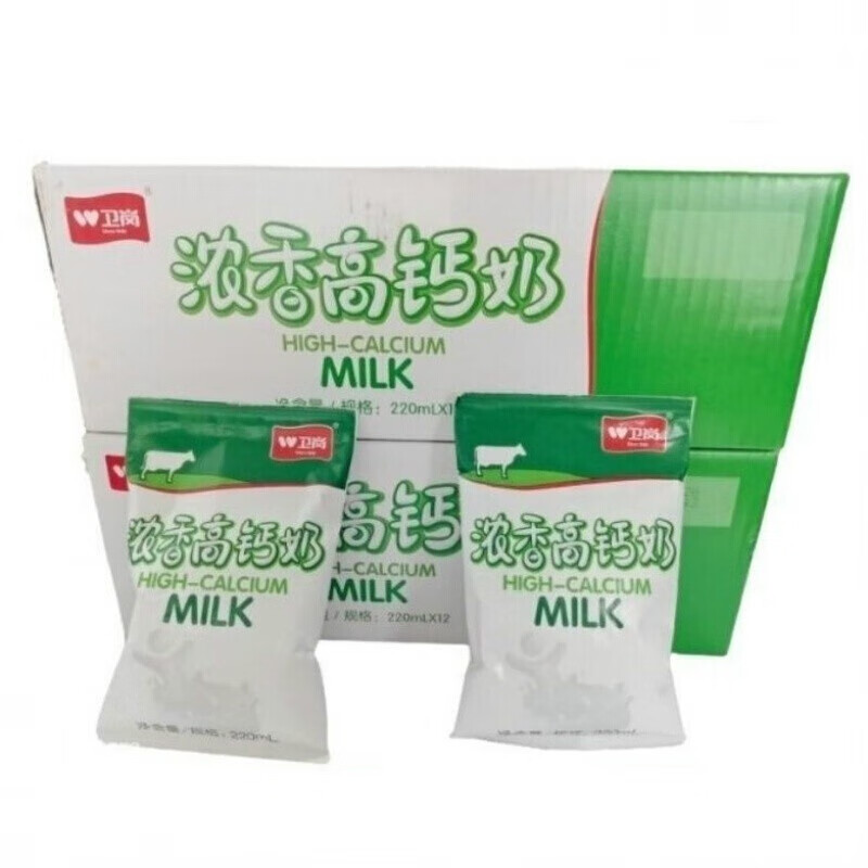 卫岗钙牛奶袋装220x12袋卫岗浓香钙奶儿童中老人大红枣牛奶袋装大红枣
