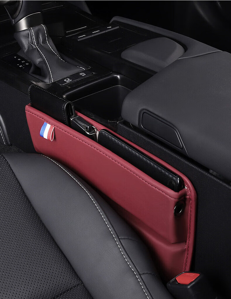汽车夹缝收纳盒车内装饰用品车载置物盒通用座椅缝隙储物盒缝塞条