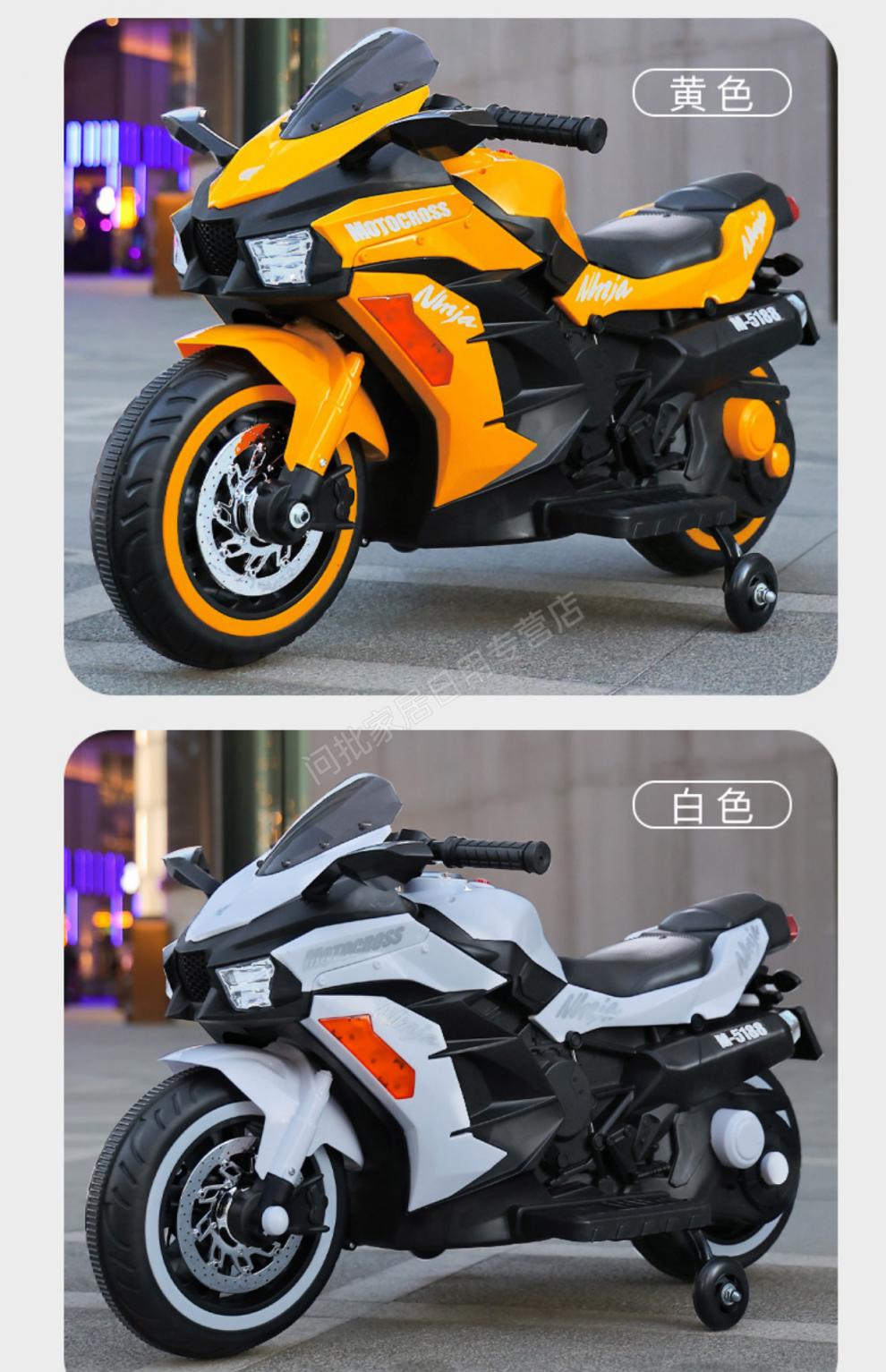 抖音同款儿童电动车带音乐儿童电动车双驱动摩托车两轮2岁以上男孩女