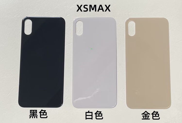 适用苹果x手机后盖适用苹果iphonexxsmax8pxr11promax1213手机后盖