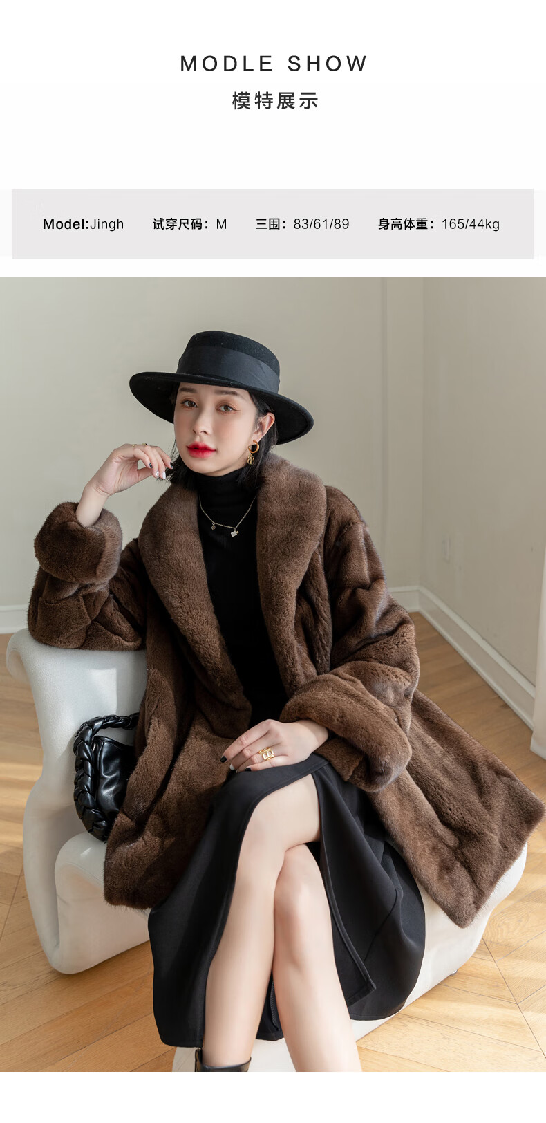 odybird品牌女装水貂皮草外套女古着风貂皮大衣整貂中长款翻领 咖啡色
