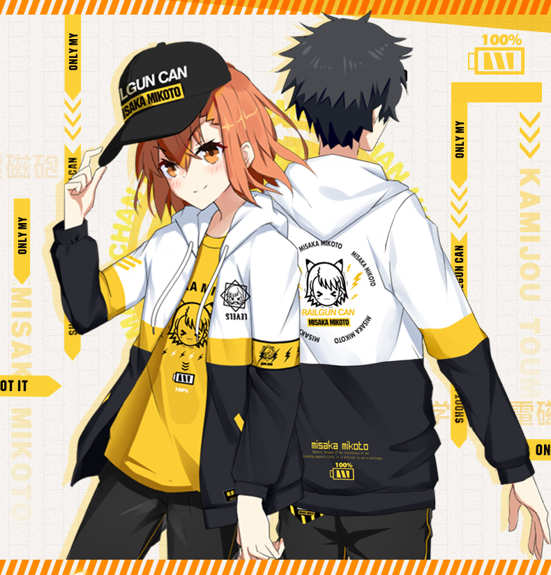 某科学的超电磁炮动漫t恤炮姐cos日二次元周边卫衣外套2019 卫衣外套