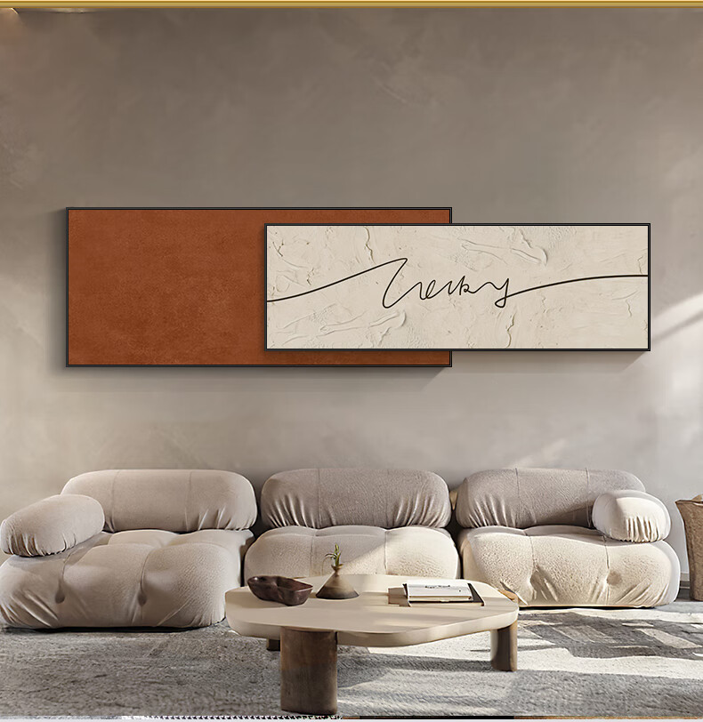 客厅背景墙画屏装饰画现代简约沙发挂画感墙画简横版壁画 简爱j 160*