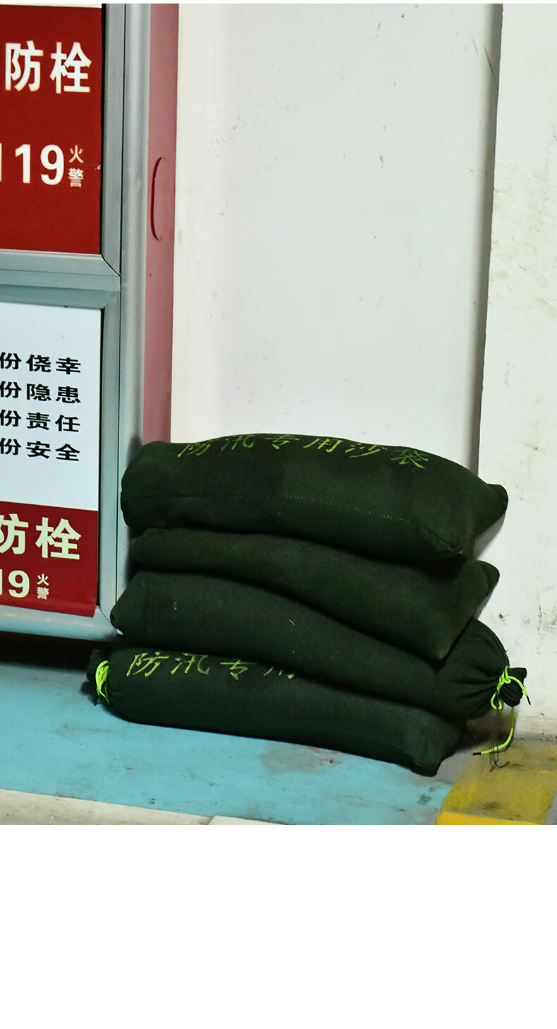 防汛沙袋专用防洪沙袋消防抗洪防水加厚帆布吸水堵漏阻挡水沙包袋