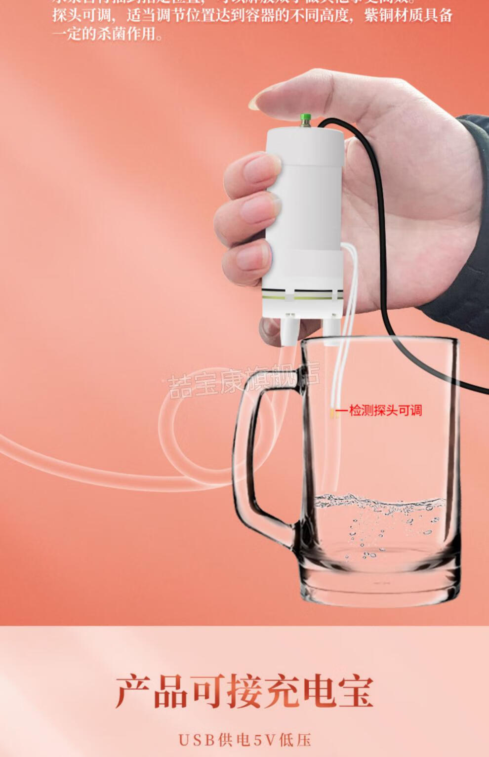 抽酒神器自吸抽水器满自停感应电动抽酒神器自吸打酒器全自动取酒器吸