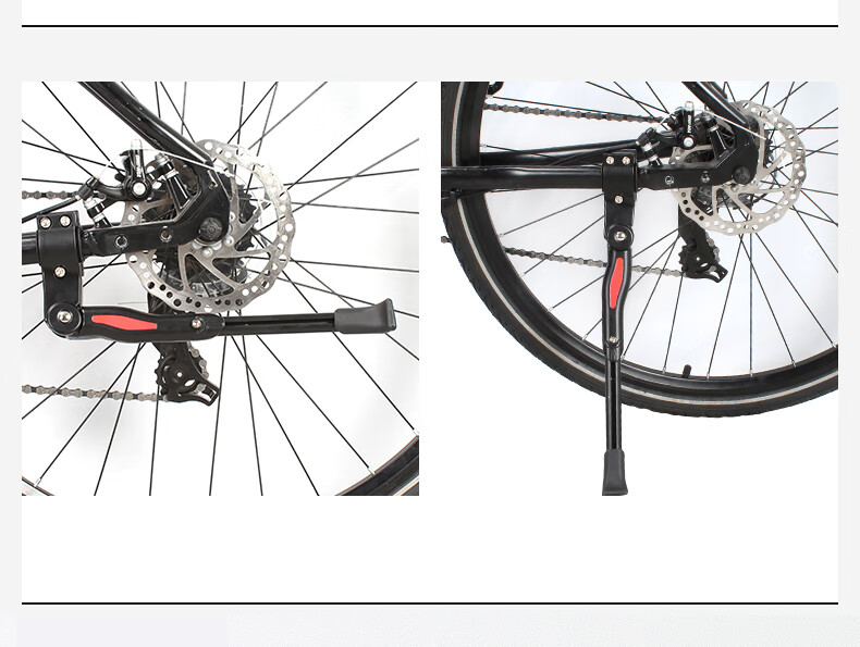 山地车脚撑儿童车腿支撑梯子单车撑子公路车脚架支架 a款高碳钢-可调