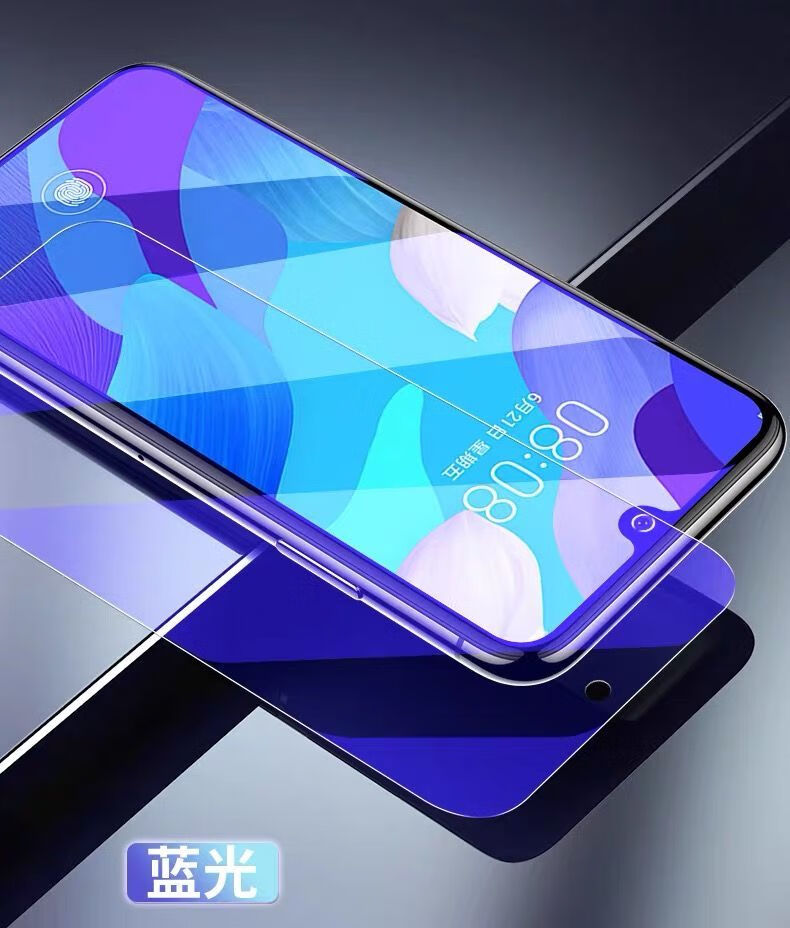 华为nova5pro钢化膜nova5手机膜sea-al00高清抗蓝光无白边手机膜z旦榄