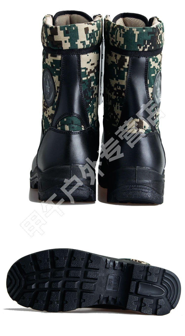战术靴 防滑耐磨登山靴 高帮作战靴 迷彩军靴 火箭作战靴 46