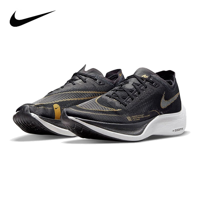 yysports nike耐克男子新款zoomx vaporfly next% 2跑步鞋 fb1846-101