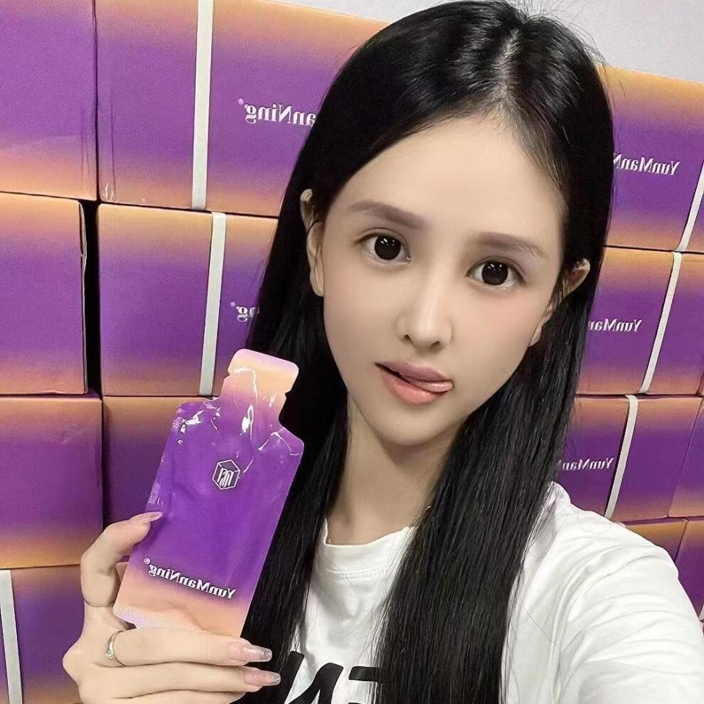 芸曼宁果泥升级版柳爷嘉哥同款瘦腰 果泥1盒(塑形