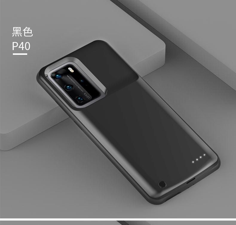 适用于华为p40p40pro背夹电池p40青春版手机壳充电宝lite器无线随身