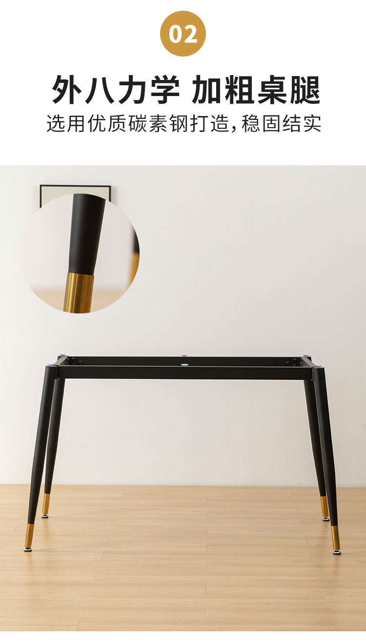 金属铁艺桌子架大理石桌脚正方形桌架北欧简约岩板瓷砖餐桌腿支架 50*