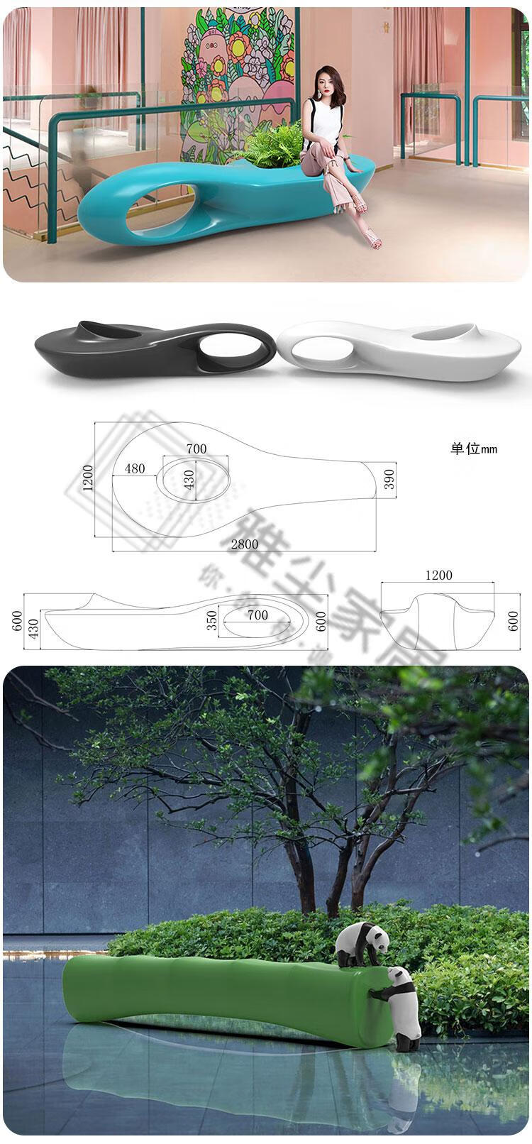 珠筠 户外花盆树池字母陀螺椅鹅卵石凳玻璃钢休闲座椅商场公共休息