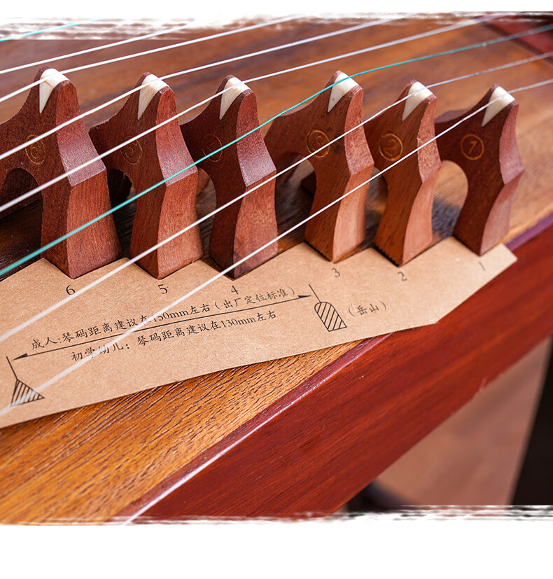 适用于古筝琴码摆放示意图d调码位图敦煌筝码图整铺摆放图调码位置纸