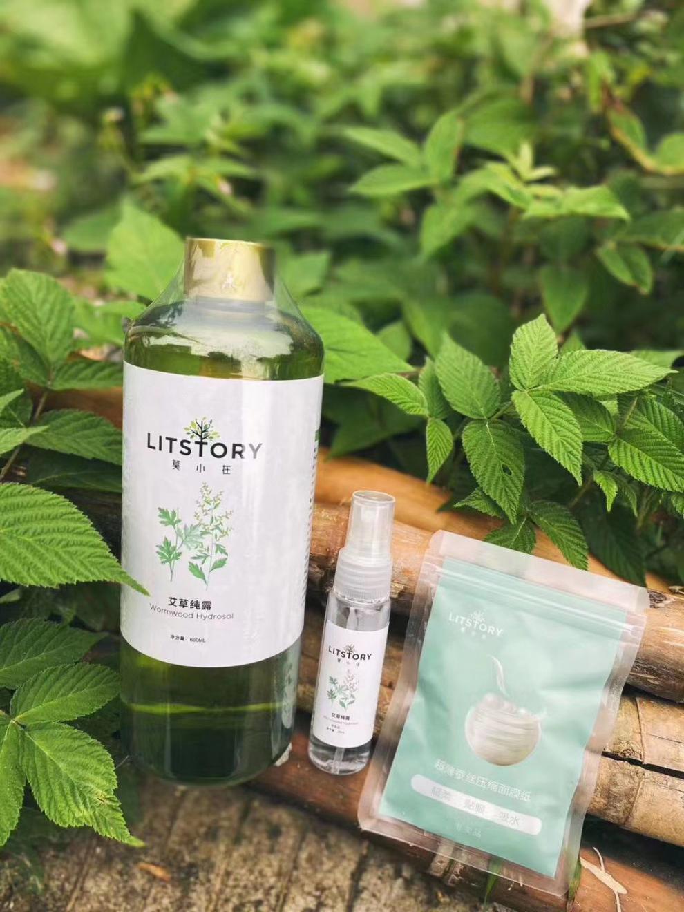 莫小在新鲜玫瑰花纯露补水保湿清洁收缩毛孔花水天然爽肤水提亮 玫瑰