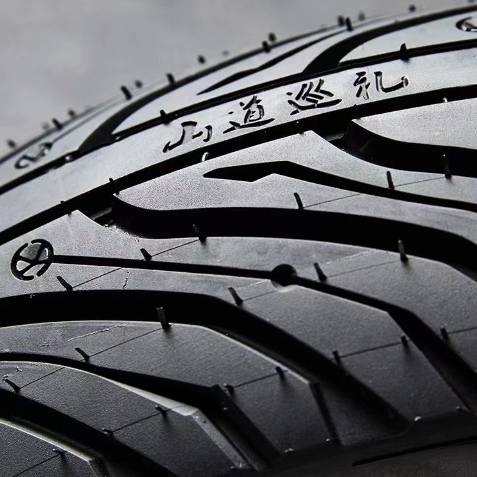 固满德山道巡礼半热熔真空电瓶车改装轮胎uy125小牛电动车10/12寸 50