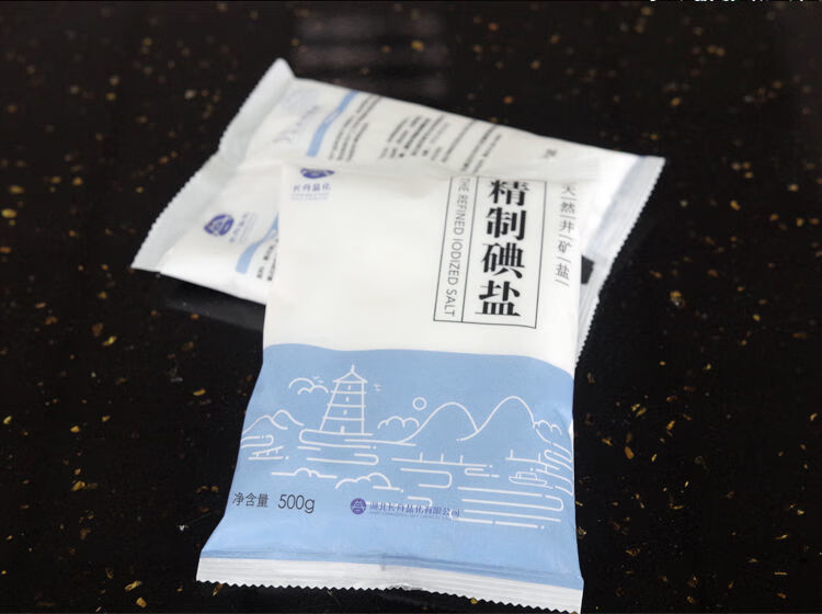 食用盐加碘盐家用精制盐炒菜调料调味品厨房用小袋盐批发400g长舟盐