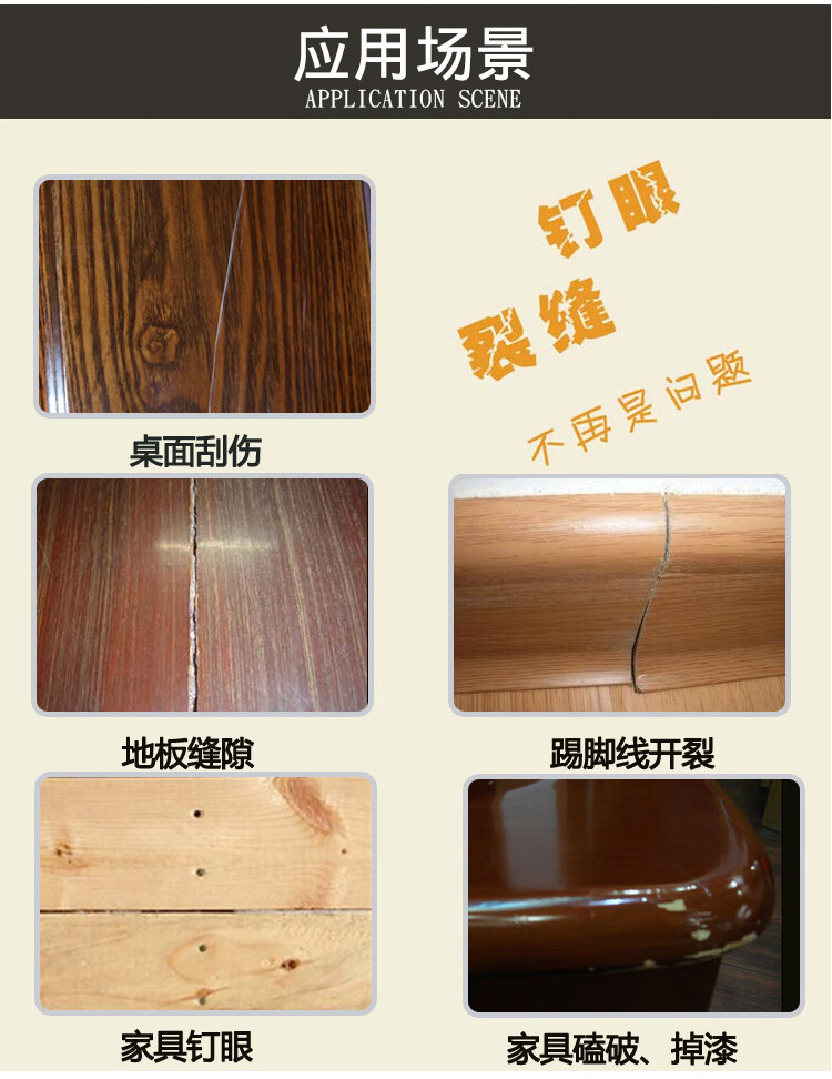 45f7292267e7a917.jpg