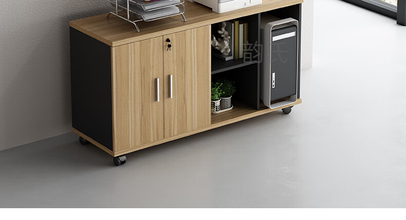 办公桌边柜侧柜实木 时尚办公桌侧边柜带锁移动小柜文件矮柜杂物储物