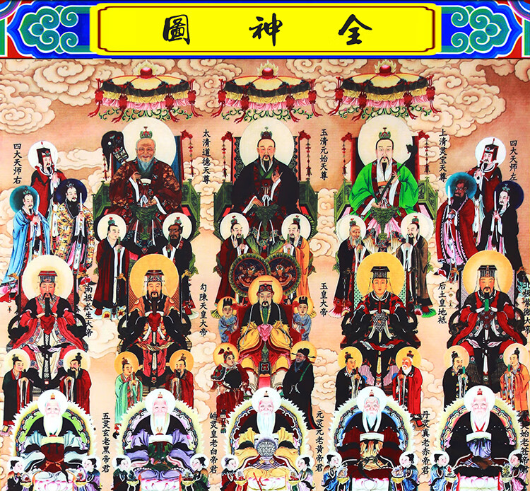 唯利多新款全神图挂画道场道教神像画像诸神图水陆卷轴画神仙画卡其色