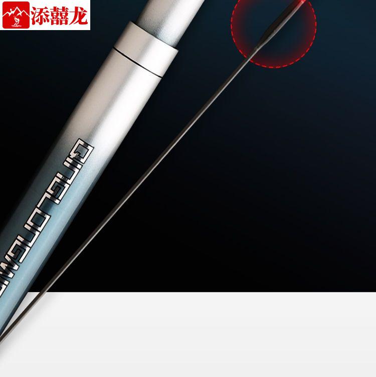 名伦鱼具官方 名伦青龙轻量大物鱼竿香港明伦罗飞巨物竿超轻超硬28调